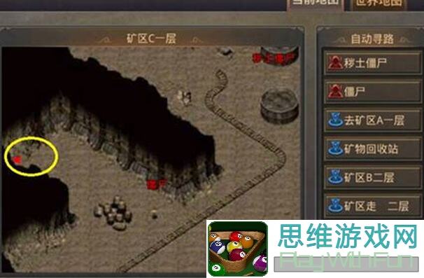 超凡守卫战：绯红荒原地图背后隐藏的故事你Know多少？