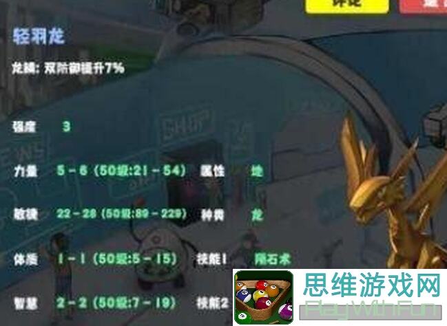 超数据世界米儿萌新入门攻略：从零开始，告别放弃！