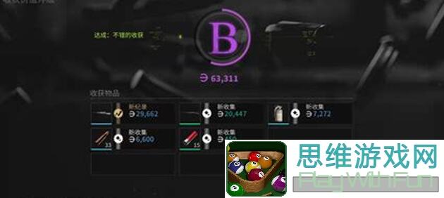 萤火突击新手必看！从零开始的全方位攻略及避坑指南