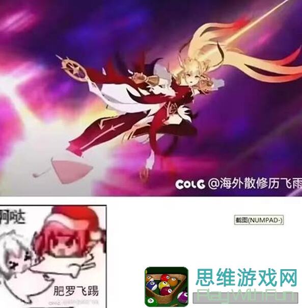 地下城与勇士：起源白飘党爆肝整理，暗帝技能特性详解，大神捷径全攻略！