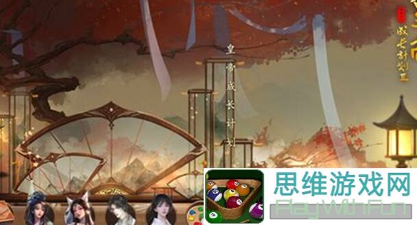 皇帝成长计划2龙虎币宝箱深度攻略：解锁宝藏秘籍，轻松升级！