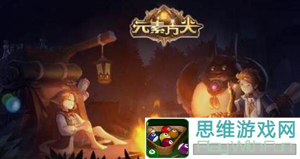 手游元素方尖必备！看图鉴解锁技能释放顺序，快速掌握实战技巧