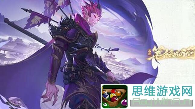 西游：笔绘西行公测惊爆！T0角色榜单大盘点，掌握技巧轻松称霸，必看攻略来啦~