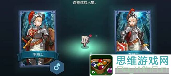 坎特伯雷传奇！公主骑士共战冠军之剑，梅丽尔公主独白：那……我呢？独家攻略揭晓！