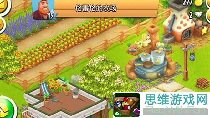 卡通农场萌新必看！3大新手攻略，让你秒变农场小能手！