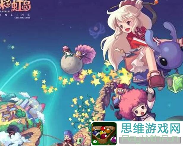 守护彩虹岛永恒岛怀旧版：转职攻略大公开，还不清楚的你不能错过！