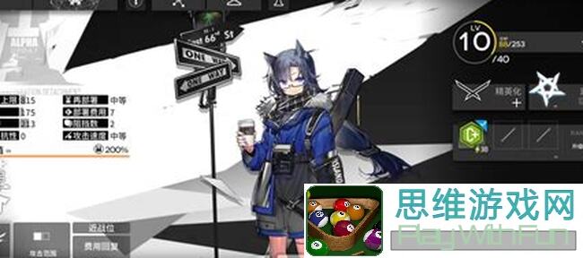 新手博士入坑明日方舟指南：3个白飘党干员先锋篇！