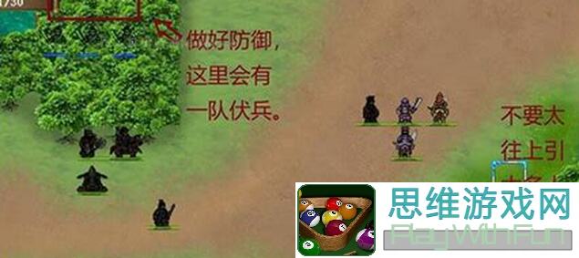 三国志吕布传自虐高顺传拿皮肤零失败攻略心得分享！
