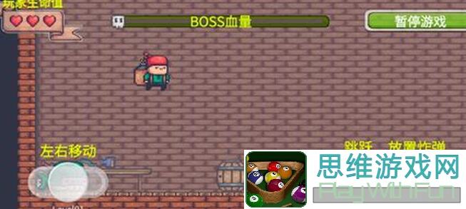 像素世界：冒险起源射手45级前超有用攻略萌新老手都能用！