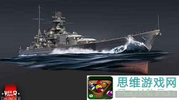 战舰冲突攻略揭秘！沙恩霍斯特战舰介绍，学会这些技巧秒变海上霸主！