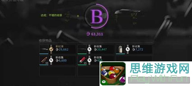 萤火突击新手入门攻略：快速掌握技巧，轻松上战神！