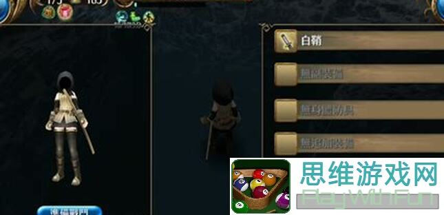 Toram Online魔法杖分步完美退潜技巧！5招教你无损炸杖