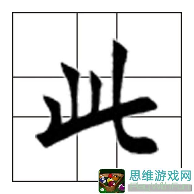 这就是江湖！钝器弟子必备主动技能全解析，轻松提升战力攻略大放送！