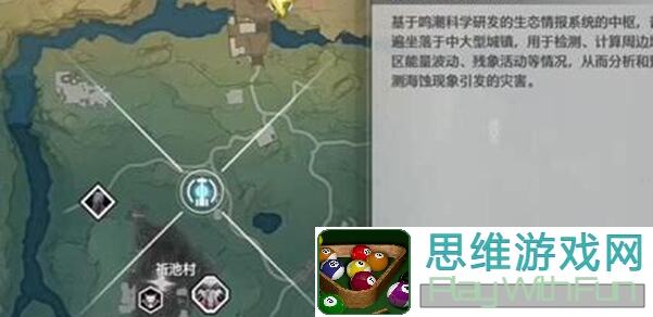 秒懂！鸣潮限定资源大法，四星角色选择攻略来啦，快速开荒无压力！