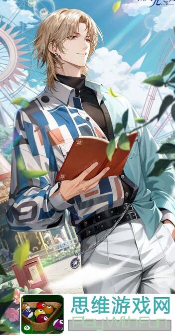 以闪亮之名：心意之期刷卡的必看攻略，错过这些你就亏大了！