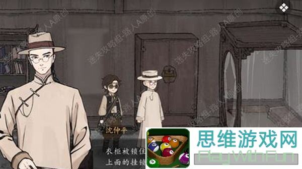 山河旅探攻略秘籍：新手必看全攻略，轻松通关成为战神达人！