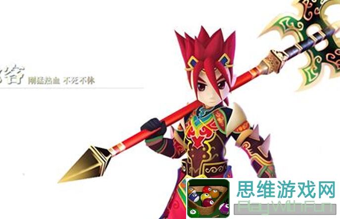 热血江湖热江群攻版：新区战力霸榜的灵兽提升攻略