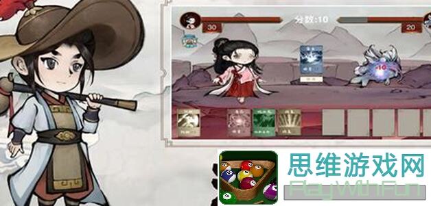 山海北荒卷北荒百科：神仙技能大揭秘，关键技巧如何助你闯关无难度？