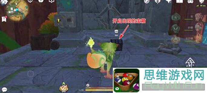 原神纳塔42个宝箱直接开！后备能源启动，速来攻略秘籍曝光！