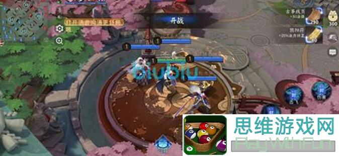 决战！平安京生灭之道，判官攻略一笔在握轻松取胜