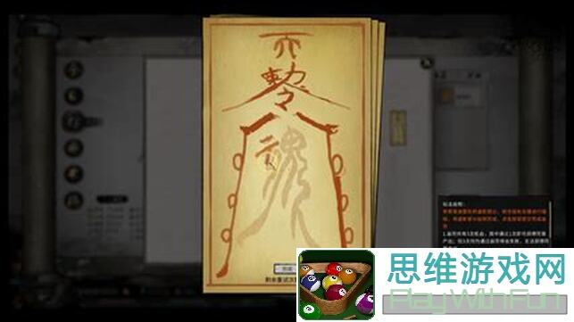 逐鹿EP1：鬼谷八荒自创地图5步速成攻略！分享隐藏地图技巧大公开