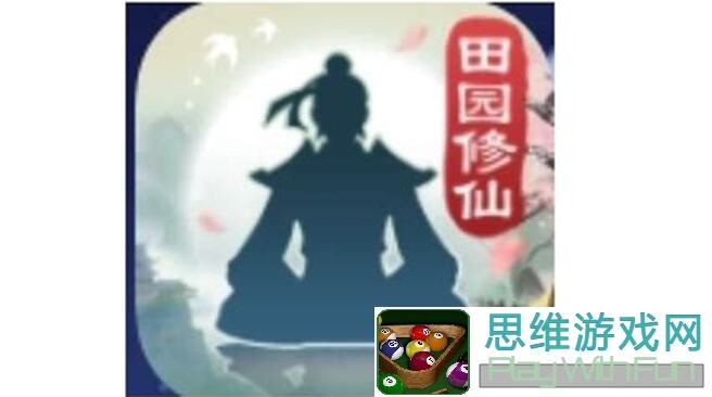无极仙途玩家必看！问道秘籍，战力飙升全攻略揭秘！
