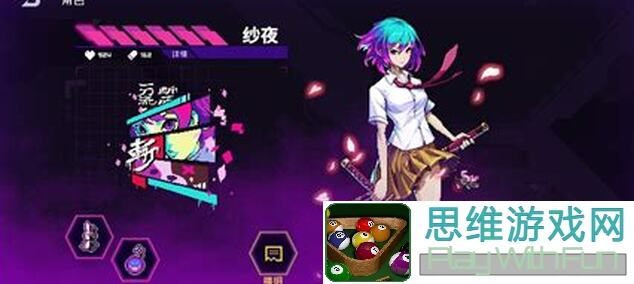 霓虹深渊究竟最强新套装测评：霓虹风暴＆新特工尼娅上手攻略大揭秘！