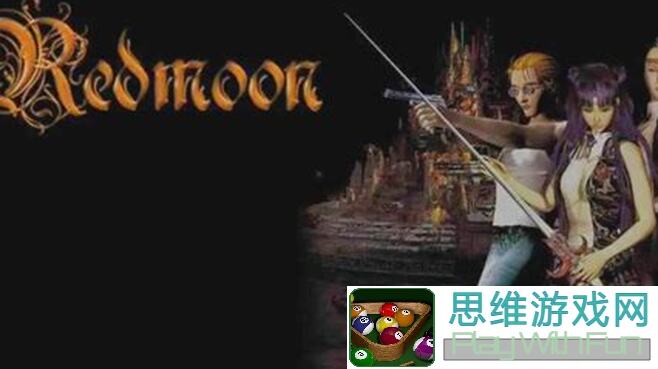 代号：红月！红月手游最强攻略揭秘！别错过黄金机会！