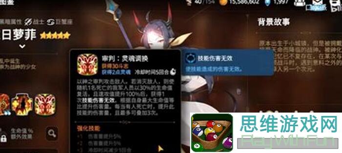 6.12版本光暗魂师怎么搭配？热门活动又该如何参与？