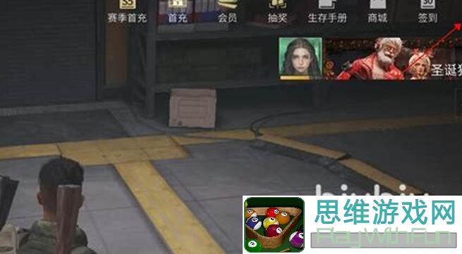 萤火突击萌新速成秘籍！新手入门零难度，实战技巧+破解套路大公开