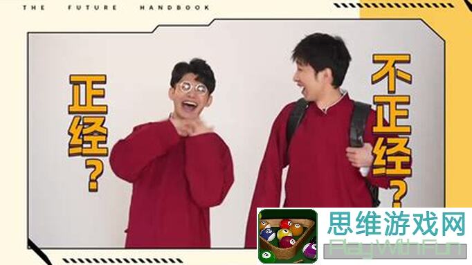 明日边境新手上路指南！教你快速掌握生存要点，轻松通关攻略秘籍！