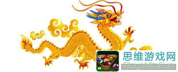 龙的传人到底怎么抓？王上满意度全面提升，惩戒军轻松抵抗！