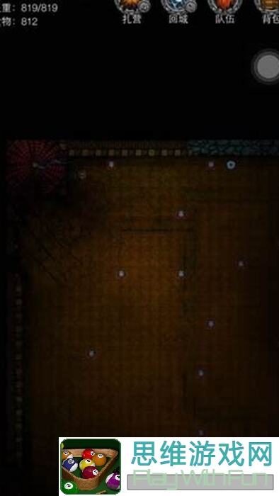 地下城堡2黑暗觉醒图31熔岩巨像RM攻略：教你一次削到它DOWN！🌟