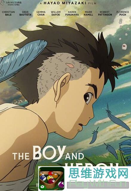 想不想修真？宠物血脉升级性价比大揭秘