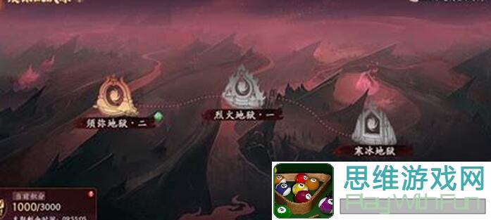 西游：笔绘西行越1.5w防守强势，二区斗法榜一阵容攻略揭秘！