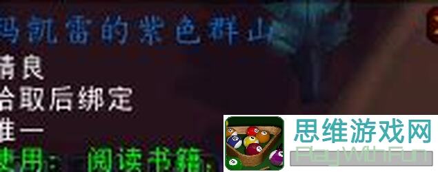 零失败攻略放置军团新玩家必看！解锁福利海量奖励，一起轻松畅玩吧！
