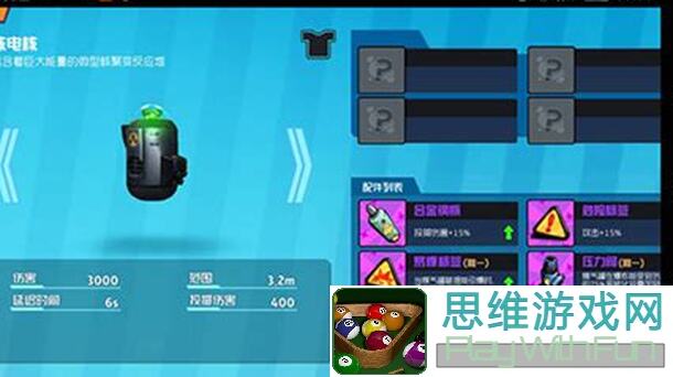 奇葩战斗家萌新入坑全解析！角色系统攻略带你轻松秒懂战斗背后奥秘