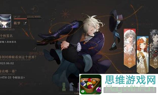 重返未来：1999新角色前瞻！数羊羔不仅是生存护盾辅助，还是换牌升阶挂机神器，5步教你轻松掌握效果翻倍玩法！