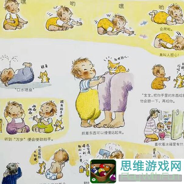 新手必看！异象回声基建中期紫色科研全攻略，快速提升战力秘籍全曝光