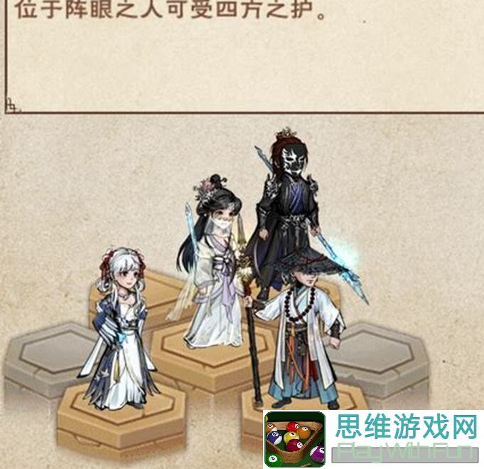 5步轻松搞定烟雨江湖萌新开局攻略，新手也能秒变大神，好玩吗?