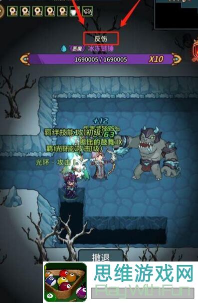 提灯与地下城勇者炼狱二快速攻略：掌握技巧拿真.月光大剑，独家秘籍大揭秘！