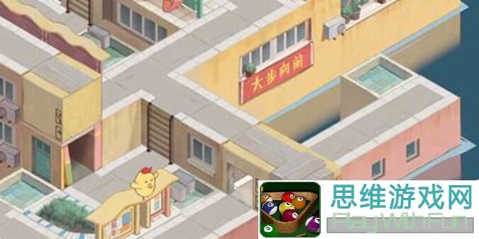 成土市第7章通关攻略：全章节视频解析+实用小技巧大揭秘！