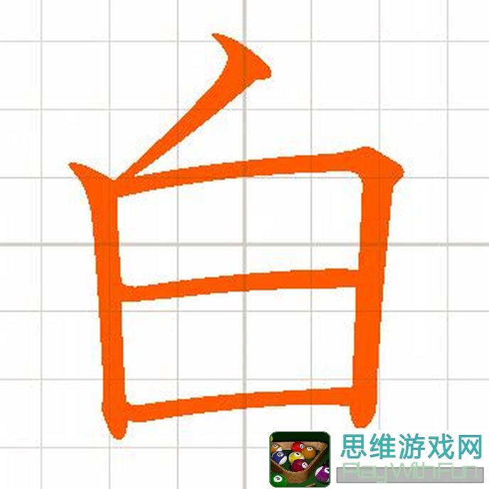白荆回廊新版本玩法大盘点：高手必看攻略全解析！
