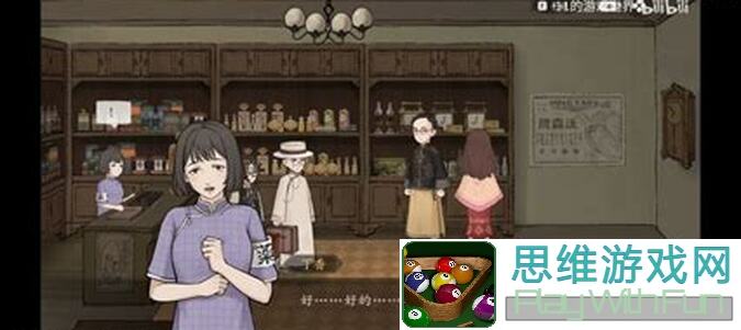 看完这篇5分钟速通攻略，山河旅探边角料情报全挖完，闲来无事也能玩转探险！？