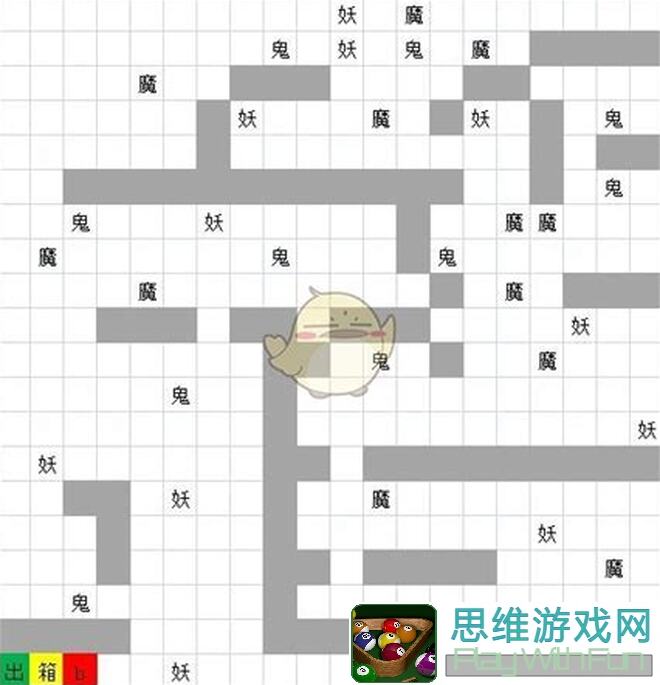 想不想修真？揭秘三界与天外天秘境攻略，快速积累功德必备指南！