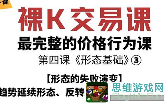 形态多变奇幻升级!龙女秘境攻略,帮你秒变笔绘西游战神!