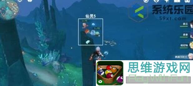 问山海陨仙林进图顺序揭秘：老玩家慎点，新手快速上手攻略指南！