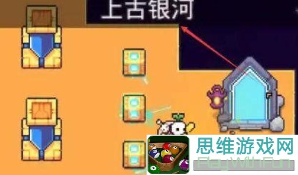 浮岛物语攻略：新手必看！解锁浮岛冒险全攻略+隐藏福利大揭秘