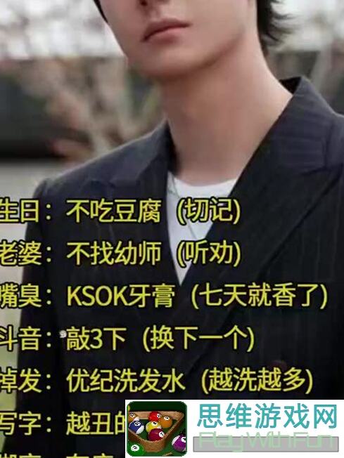 云上城之歌3属性调优攻略：自己动手提升抗暴率，轻松暴伤减免大揭秘！