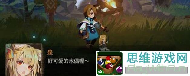 万象物语SRK角色全攻略，助你轻松通关100%!